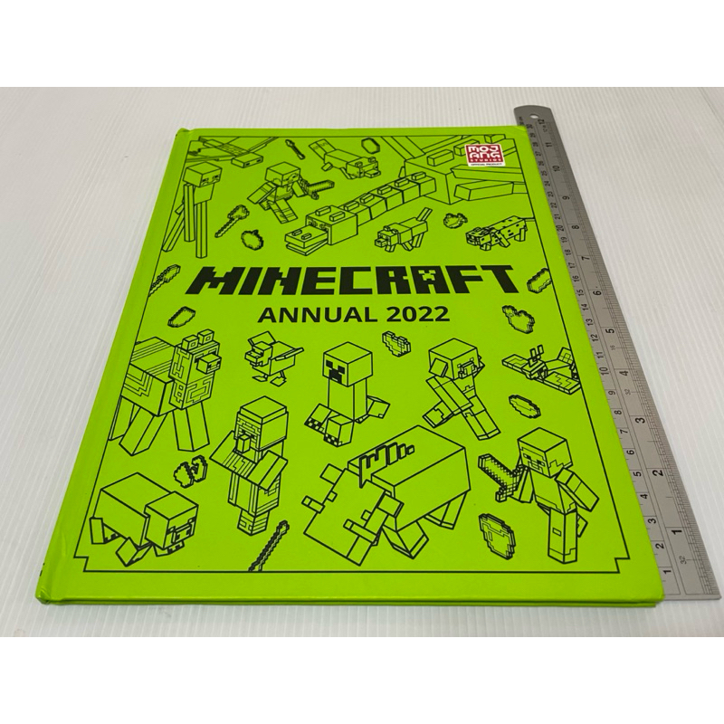 แท้ ตำหนิมุมปก ด้านในสภาพใหม่ ปกแข็ง Minecraft Annual 2022 230 บาท ...