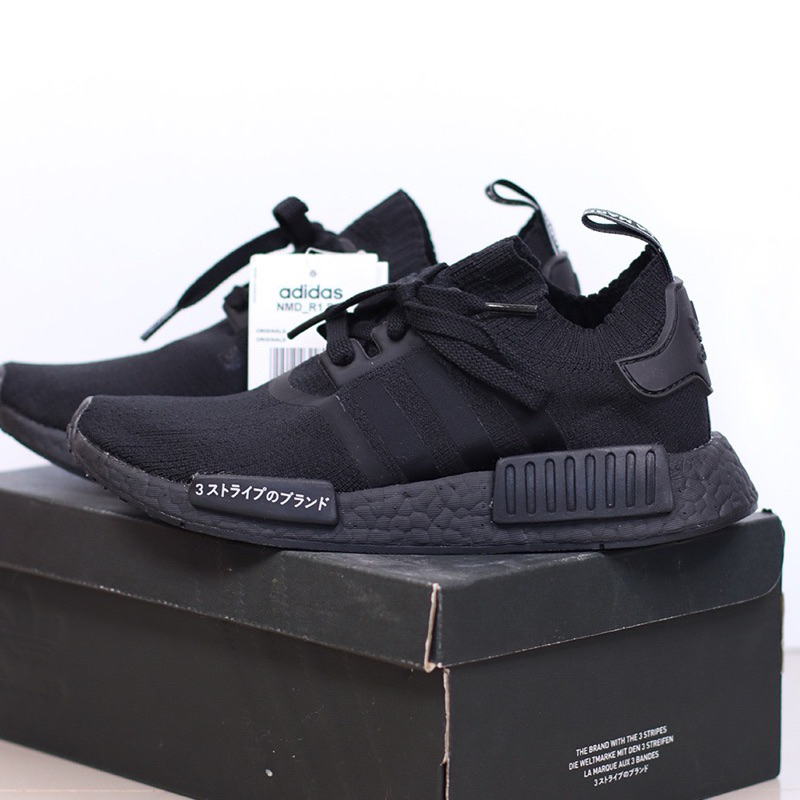 nmd r1 pk  |  Shopee *!
