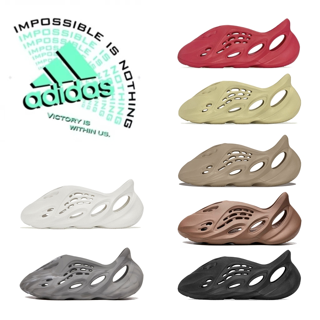 Sandale Yeezy Femme