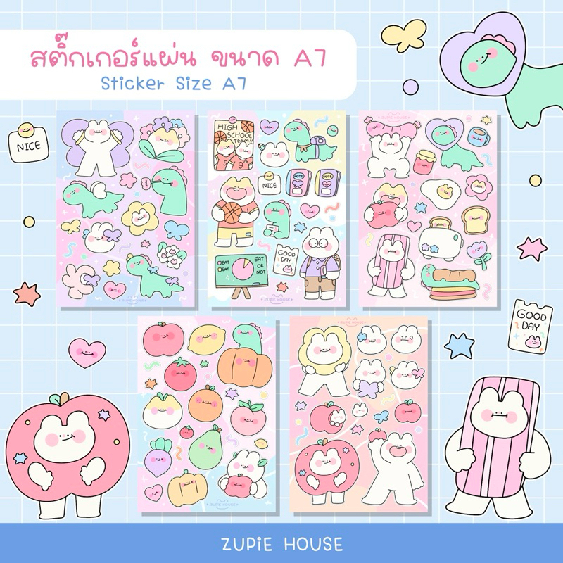 ZUPiE Sticker สติ๊กเกอร์แผ่นรุ่นใหม่ ขนาด A7 ตกแต่ง ติดโน๊ตบุ๊ค ติดแพลน ...