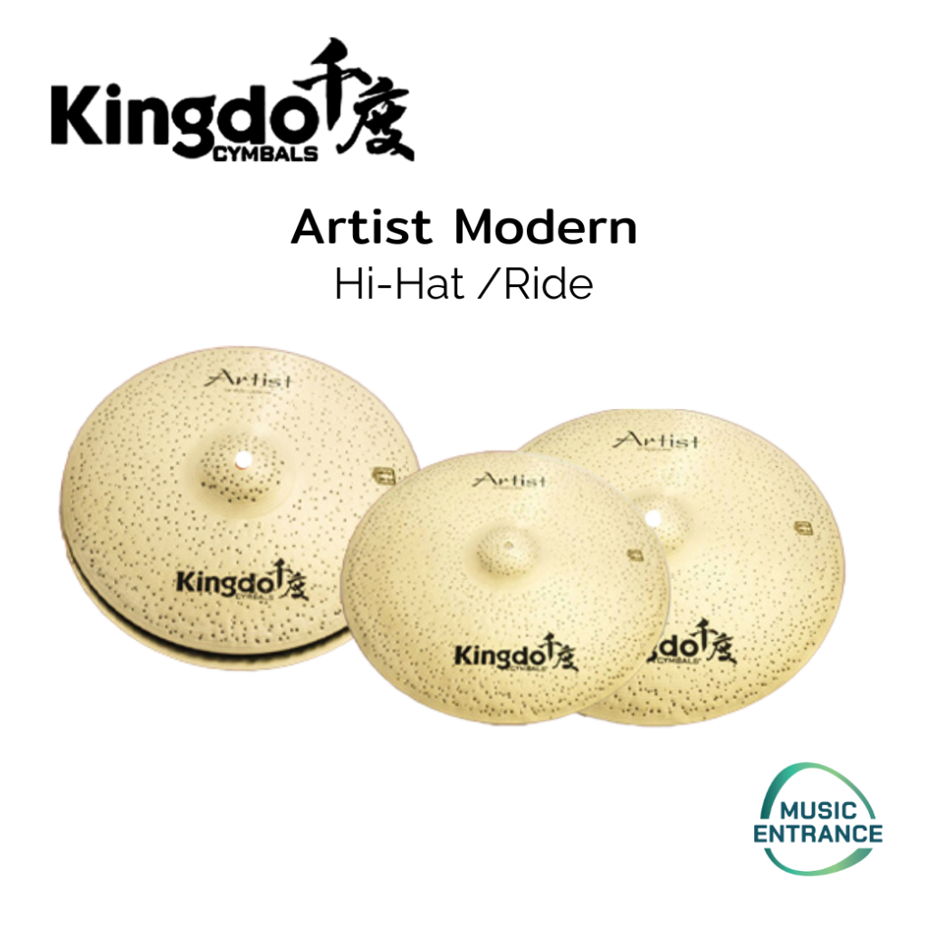 Kingdo B20 Artist Modern Hi-Hat Ride ฉาบ Kingdo Artist Modern | Shopee ...