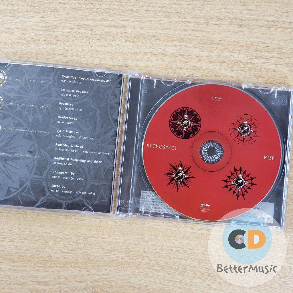 VCD คาราโอเกะ Retrospect (เรโทรสเปกต์) อัลบั้ม Rise | Shopee Thailand