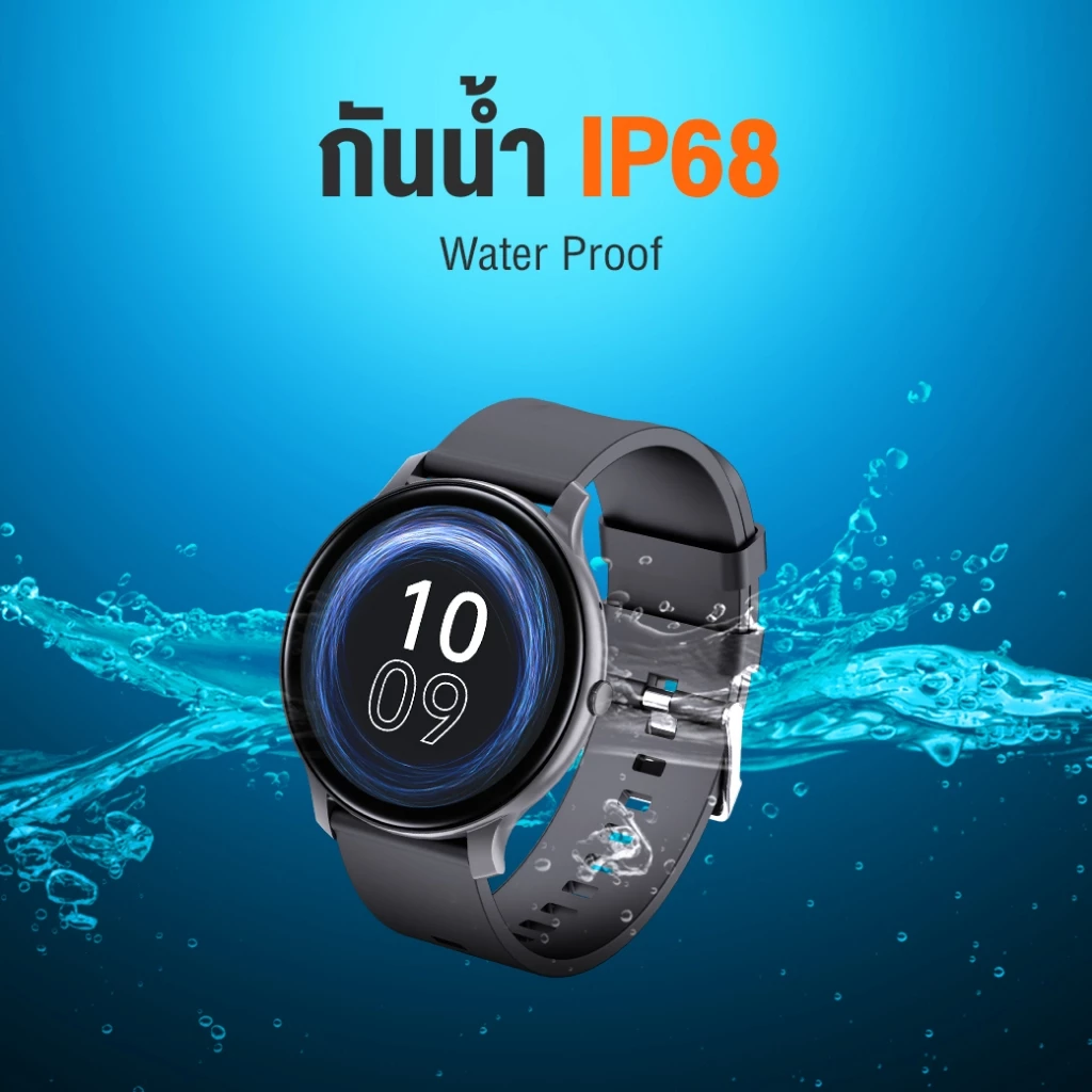 AXON Memo Lite Smart Watch จอใหญ่ IPS โทรได้ วัดชีพจร SpO2 รองรับภาษาไทย ประกัน 2 ปี