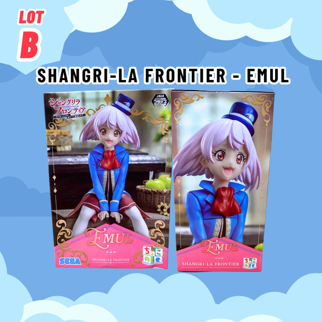Japan SEGA Shangri-La Frontier Emul Premium Perching Figure B1578 Emul Figure | Malaysia