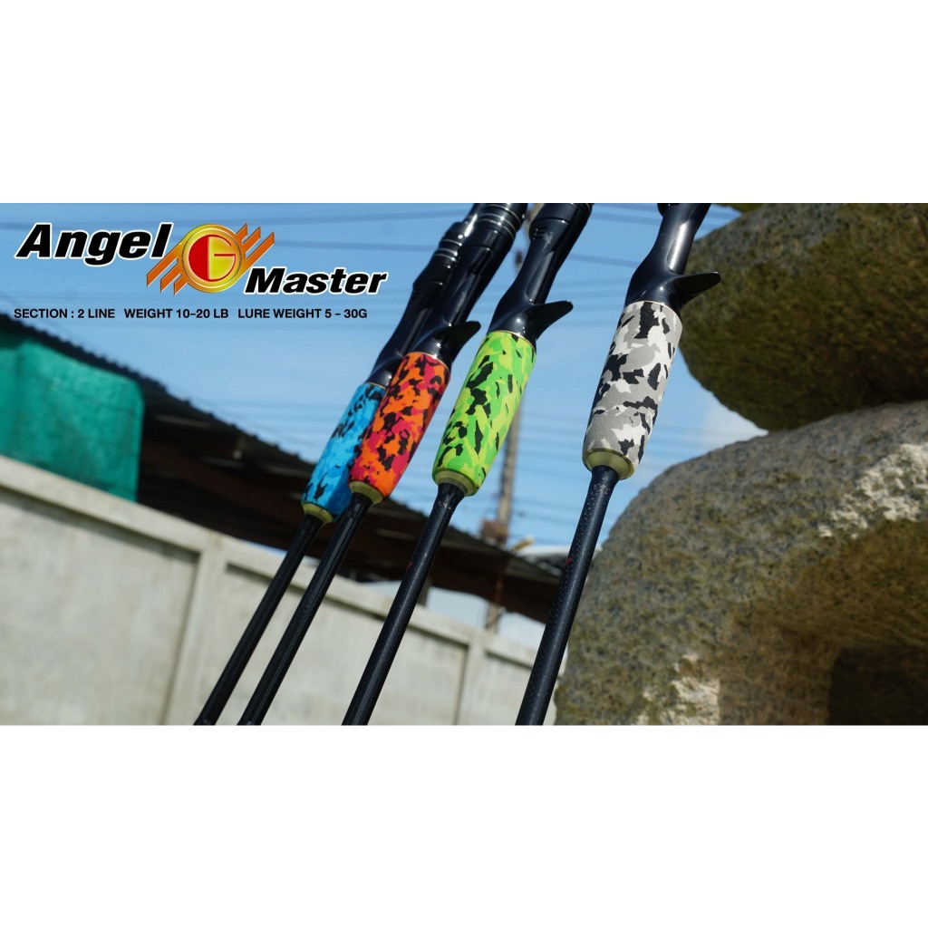คัน Angel Master (แองเจิ้ล มาสเตอร์) | Shopee Thailand