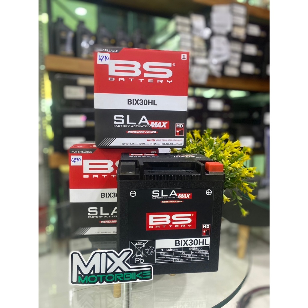 BS Battery BIX30HL สำหรับ BMW R18 ,Harley Ultra Limited, Tri Glide ...