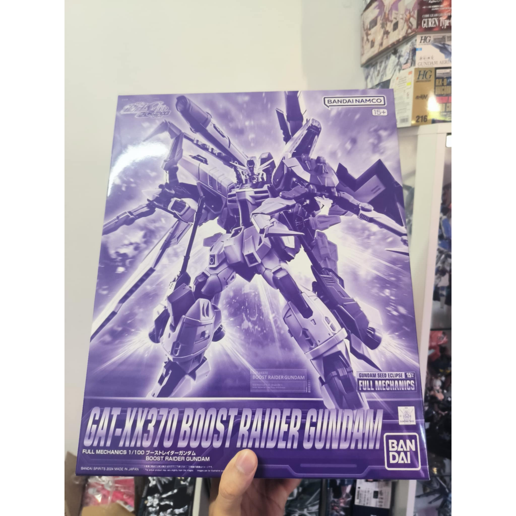 [P-bandai] Full Mechanics 1/100 GAT-XX370 Boost Raider Gundam พร้อมส่ง ...
