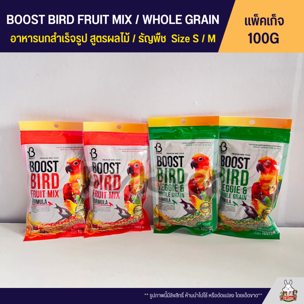 th-11134207-7rash-m60x71nabgylbf