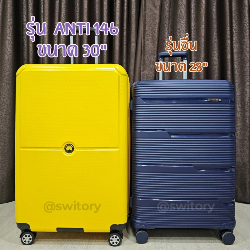 SWITORY รุ่น anti146 กระเป๋าเดินทาง PC 100% TSA Lock ขนาด 20/25/30 นิ้ว 4 ล้อคู่ ทนทาน กันรอยขีดข่วน พร้อมซิปขยาย จุของได้เยอะ