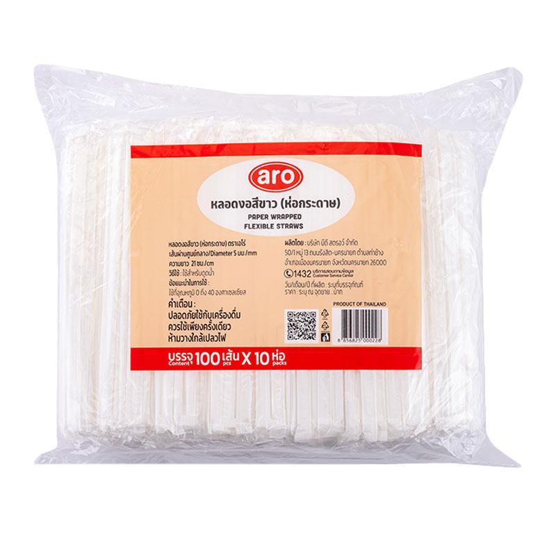 เอโร่ หลอดงอห่อกระดาษสีขาว ขนาด 5 มม. ยาว 21 ซม. 1,000 หลอด (แพค 100 ...