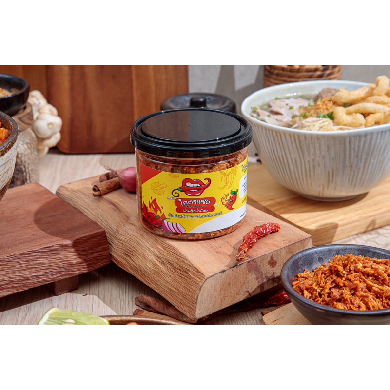 [เซต 2 กระปุก] น้ำพริกหมูกระจก หนังไก่กรอบ เห็ดกรอบ โคตรแซ่บ หลากรสให้เลือก ของกินเล่น กากหมู แคบหมู - 3