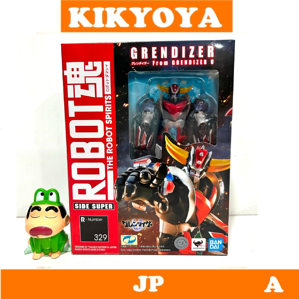 +Robot Spirits [SIDE SUPER] Grendizer From GRENDIZER U 