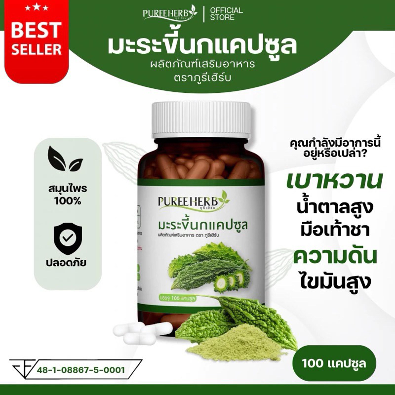 th 11134207 7rash m69erovwawvr13