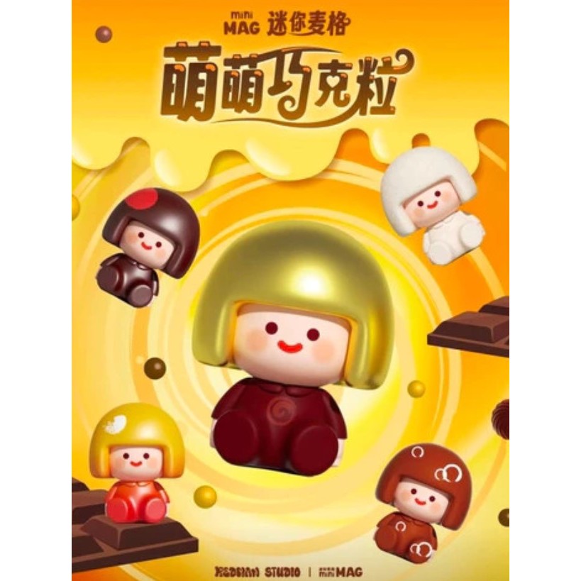 (1สุ่ม/2ตัว)Mini Mag Mini Chocolate Series Mini Beans | Shopee Thailand