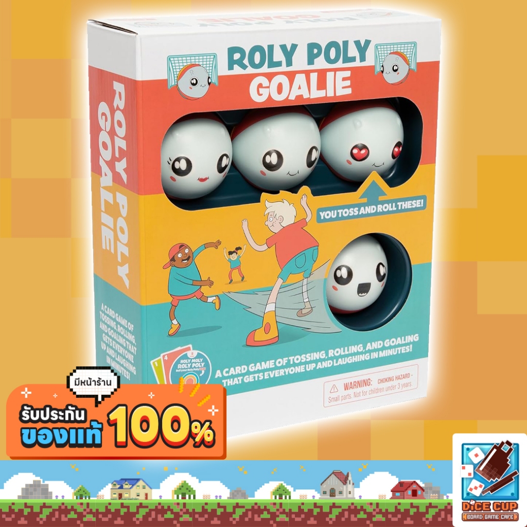 [ของแท้] Roly Poly Goalie Board Game | Shopee Thailand