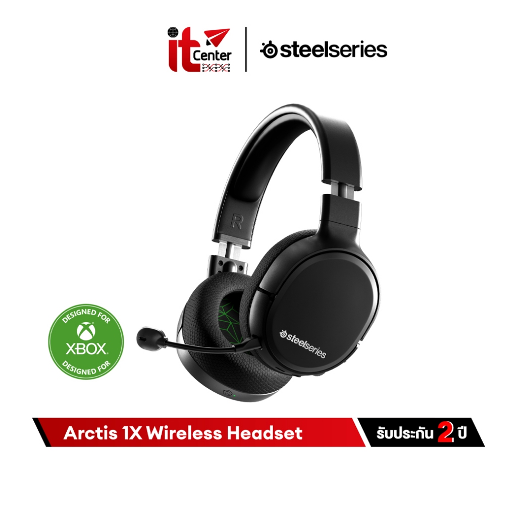 SteelSeries Arctis 1X Wireless Gaming Headset หูฟังเกมมิ่งไร้สาย สีดำ