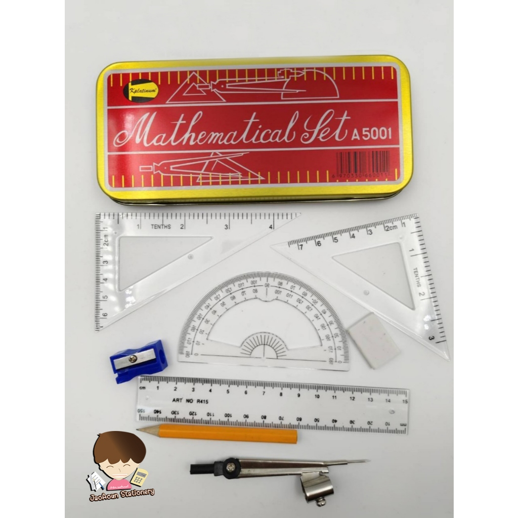 ชุดเรขาคณิต กล่องเหล็กแดง A5001 Mathematical Set | Shopee Thailand