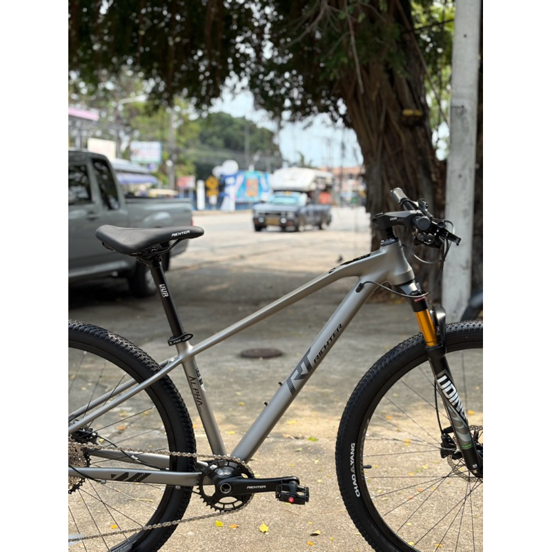 จักรยานเสือภูเขา RICHTER ALPHA SERIES 2024 | Shopee Thailand