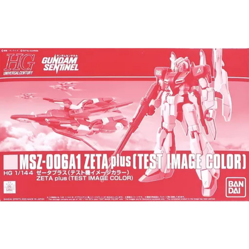 ⭐️พร้อมส่ง⭐️ [P-BANDAI] HG 1/144 : Zeta Plus (Test Image Color ...