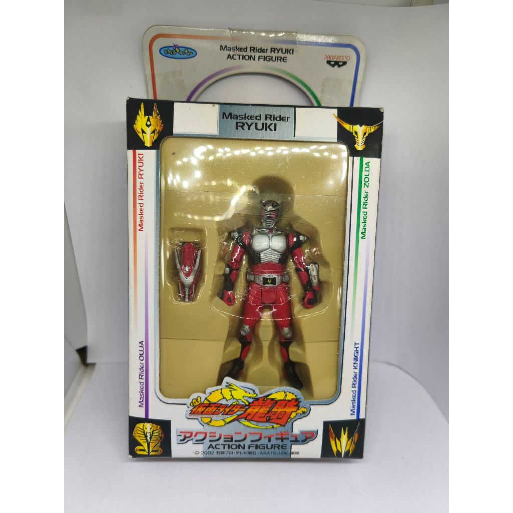 Mask Rider Ryuki action figure | Shopee Thailand