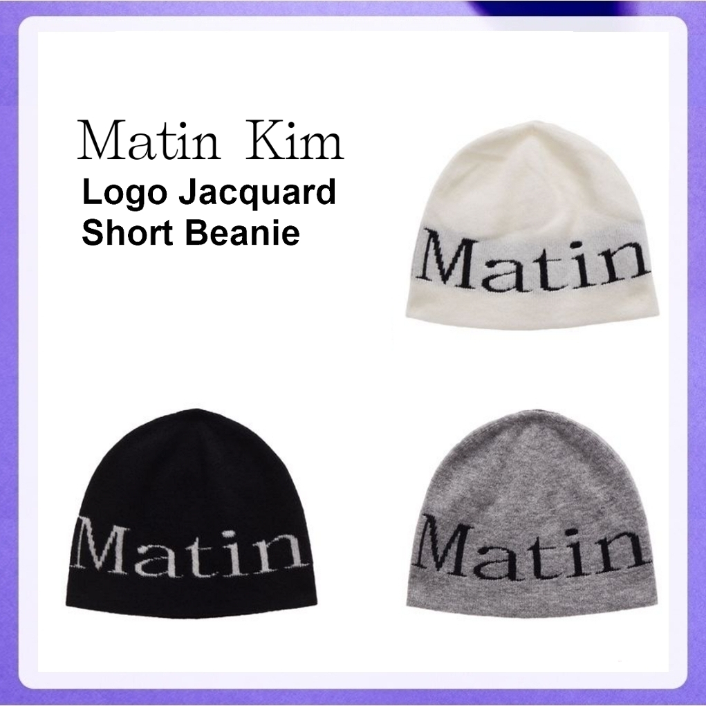 Matin Kim Logo Jacquard Short Beanie in (Black, Grey, White Matin Kim Logo Jacquard Short Beanie in (Black, Grey, White