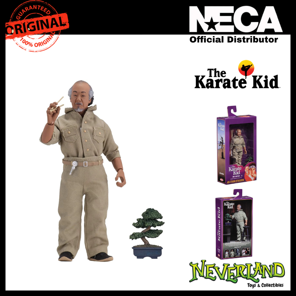 SOLD OUT) (NECA) Karate Kid (1984) - 8