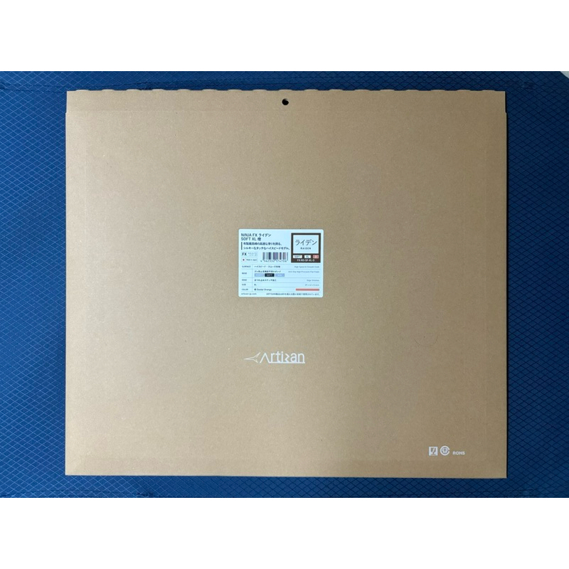 [JP แท้] Artisan Raiden FX Soft XL Orange Mousepad | Shopee Thailand