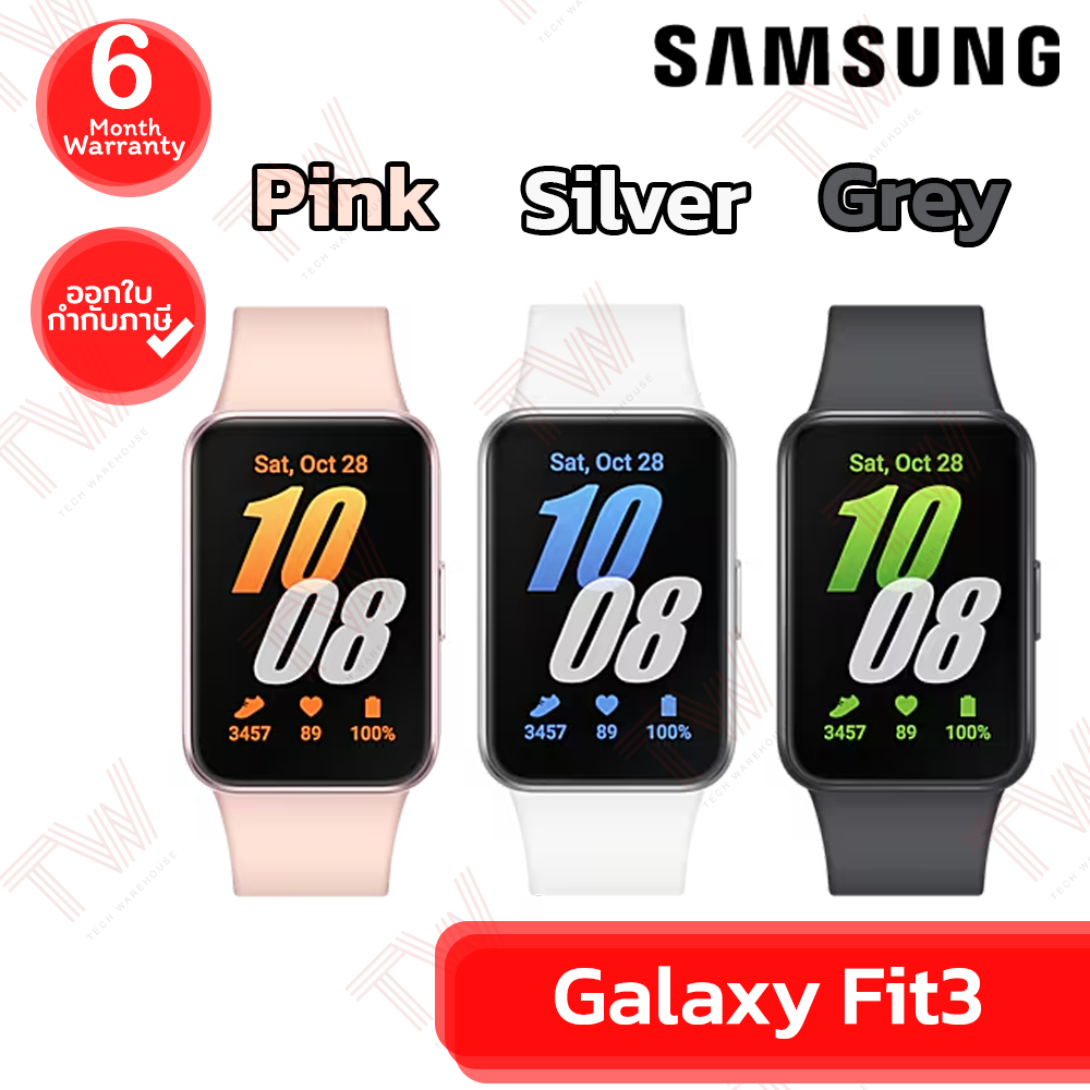 Samsung Galaxy Fit3 จาก Shopee