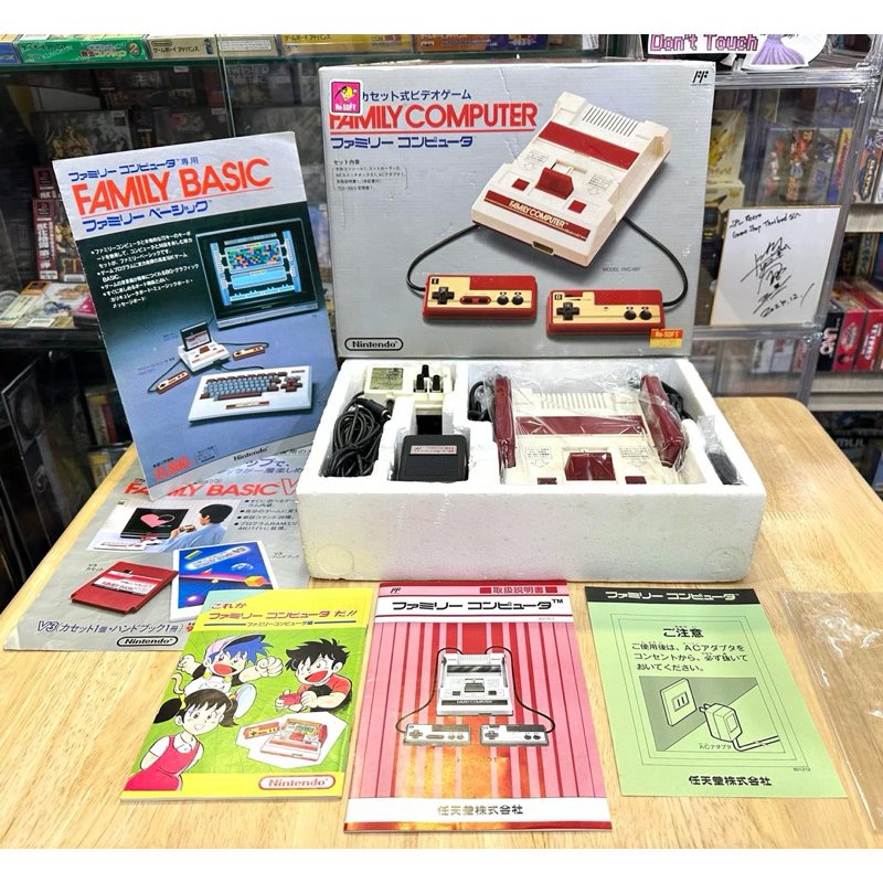(9) เครื่องแท้ Famicom (Nintendo japan) เครื่อง FC RF | Shopee Thailand