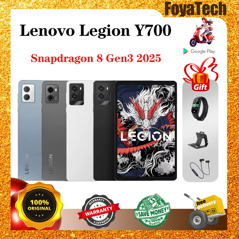 Global rom】Lenovo Legion Y700 2025 Tablet 3rd Gen Snapdragon 8