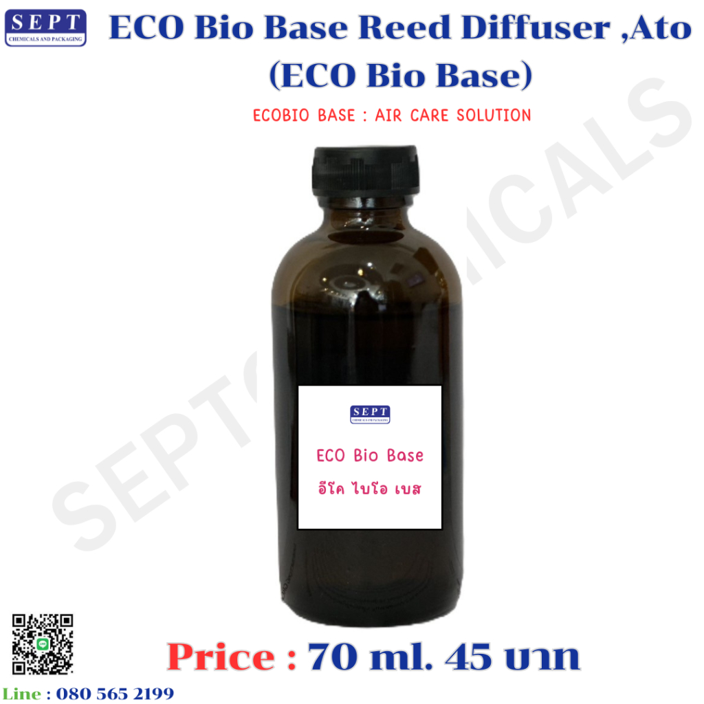 ECO Bio Base Reed Diffuser,Ato ECO Bio Base 70 มล. 45 บาท (อีโค ไบโอ ...