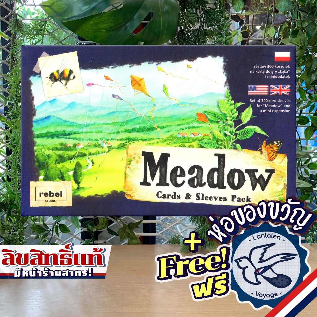 meadow cards and sleeves pack Card Sleeves English main image 1