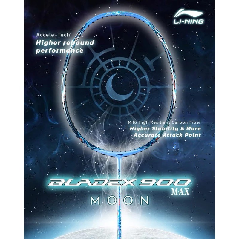 LI-NING BLADEX 900 MAX SUN / MOON (3U/4U) ไม้แบดมินตัน [แถมเอ็น+