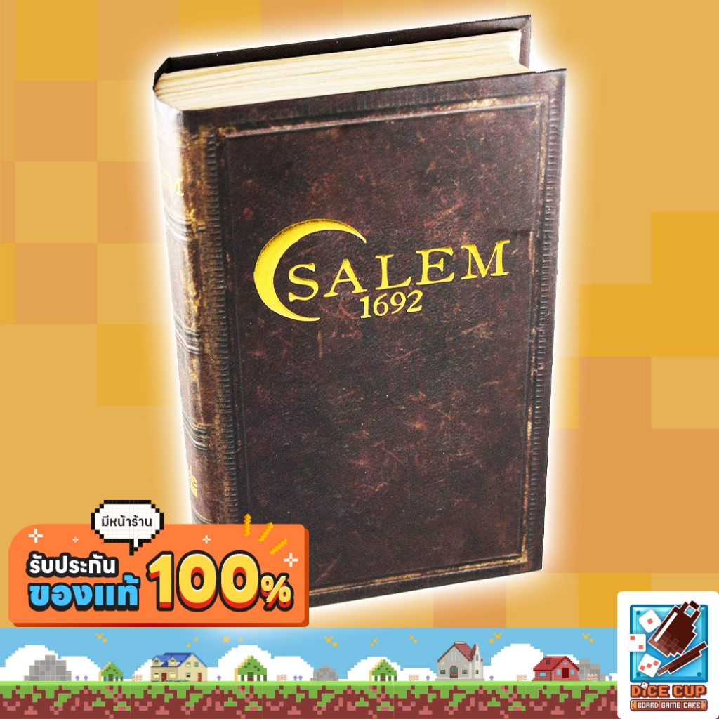 [พร้อมส่ง ของแท้] Salem 1692 ENG Board Game