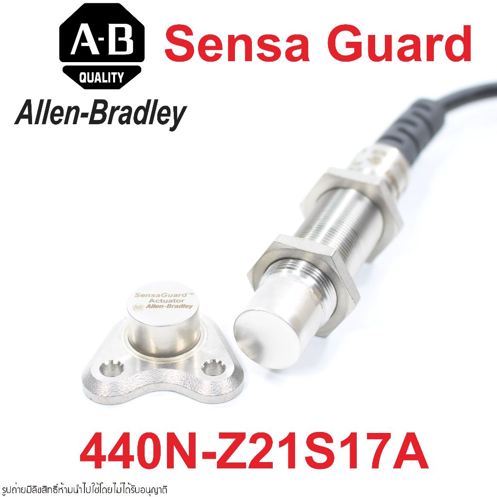 440N-Z21S17A AB Allen-Bradley 440N-Z21S17A AB Allen Bradley 440N ...