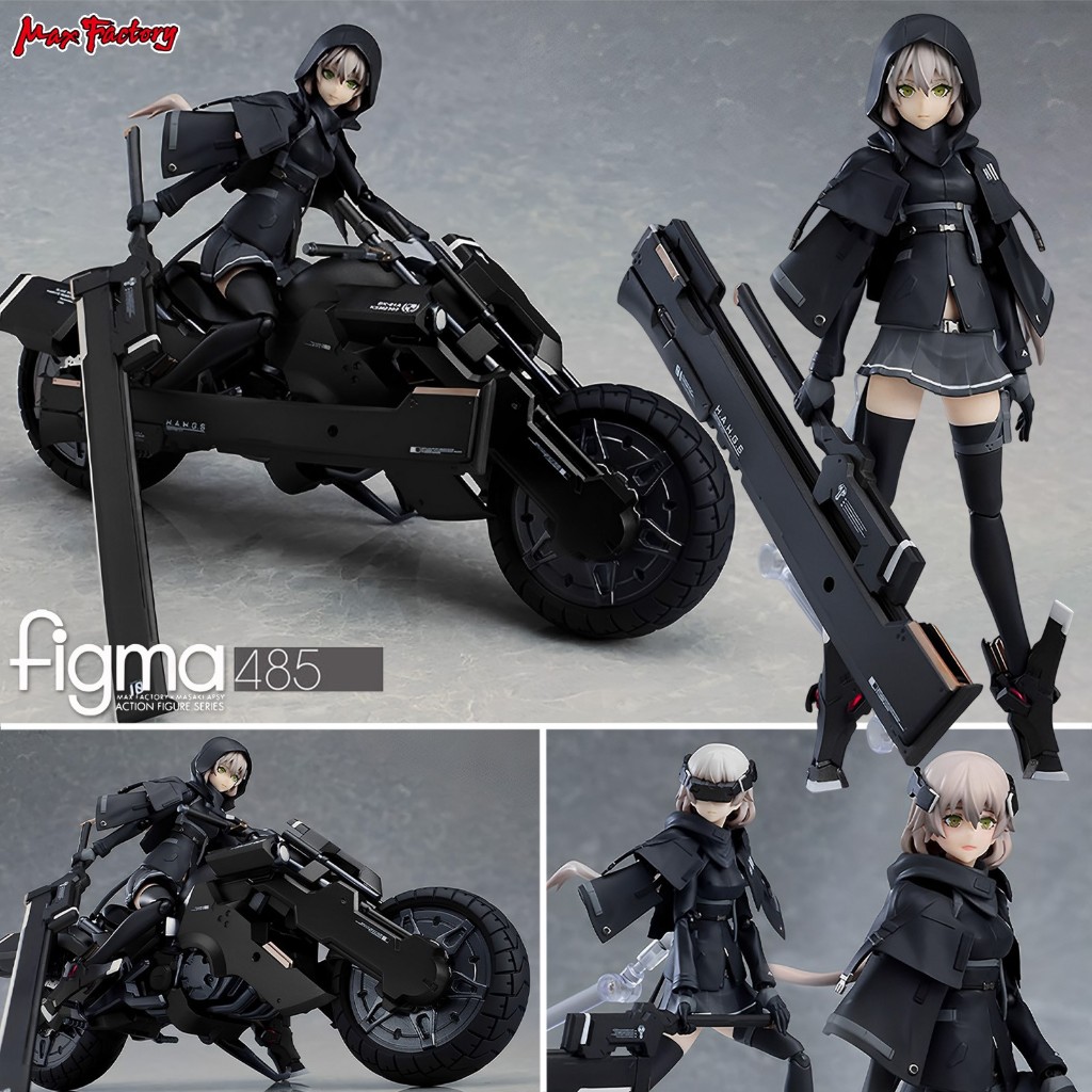 Figma 485 - Ichi [another], Heavily Armed High .. | Köp på (720160779