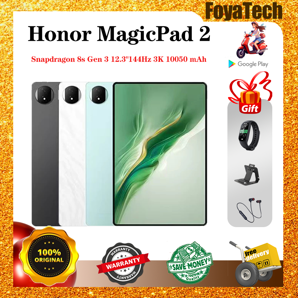 Honor MagicPad 2 Snapdragon 8s Gen 3 12.3 inch 144Hz 3K 10050 mAh