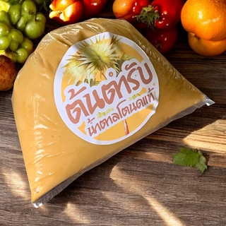 3 กก. "ต้นตำรับ" น้ำตาลโตนดแท้ เนื้อนิ่ม จากเพชรบุรี หอมหวานธรรมชาติ ไม่ผสม สะอาดปลอดภัย photo