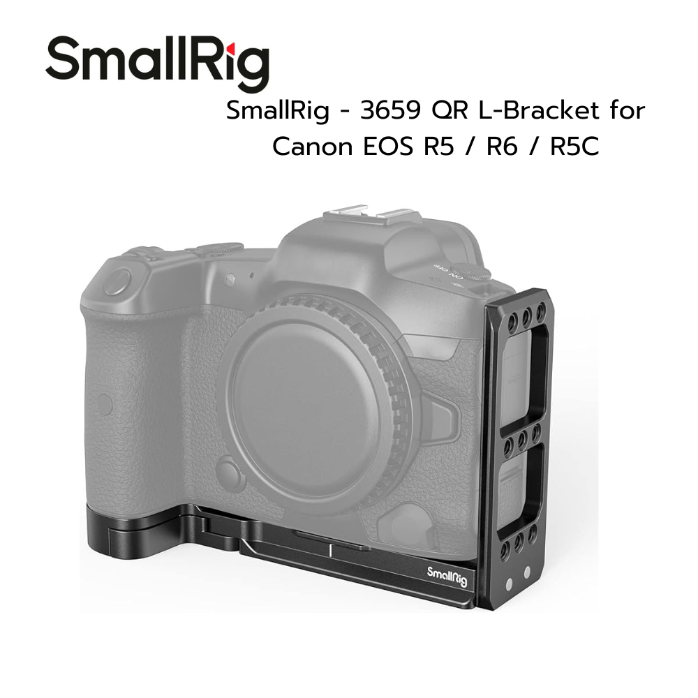SmallRig - 3659 QR L-Bracket for Canon EOS R5 / R6 / R5C ประกันศูนย์ ...