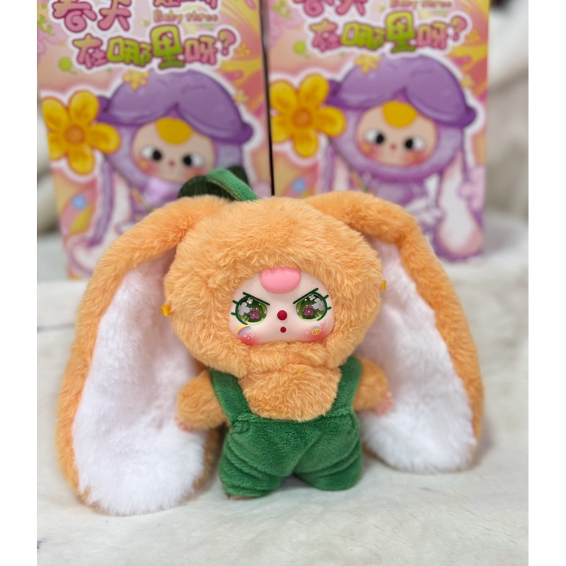 เลือกตัว 🌸 Baby three Spring series 🌸 ราคาดี | Shopee Thailand