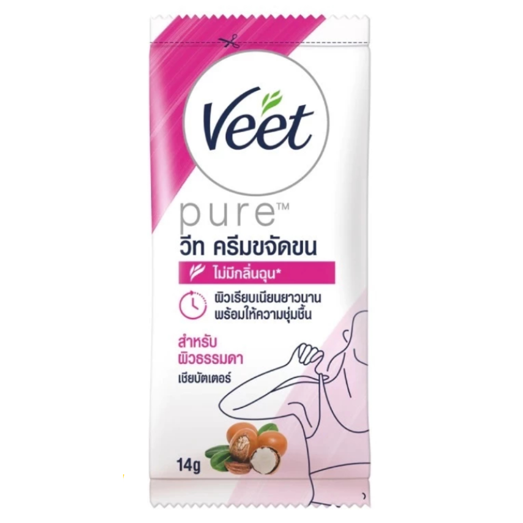ครีมกำจัดขนรักแร้ วีท Veet แบบซอง 14 กรัม | Shopee Thailand