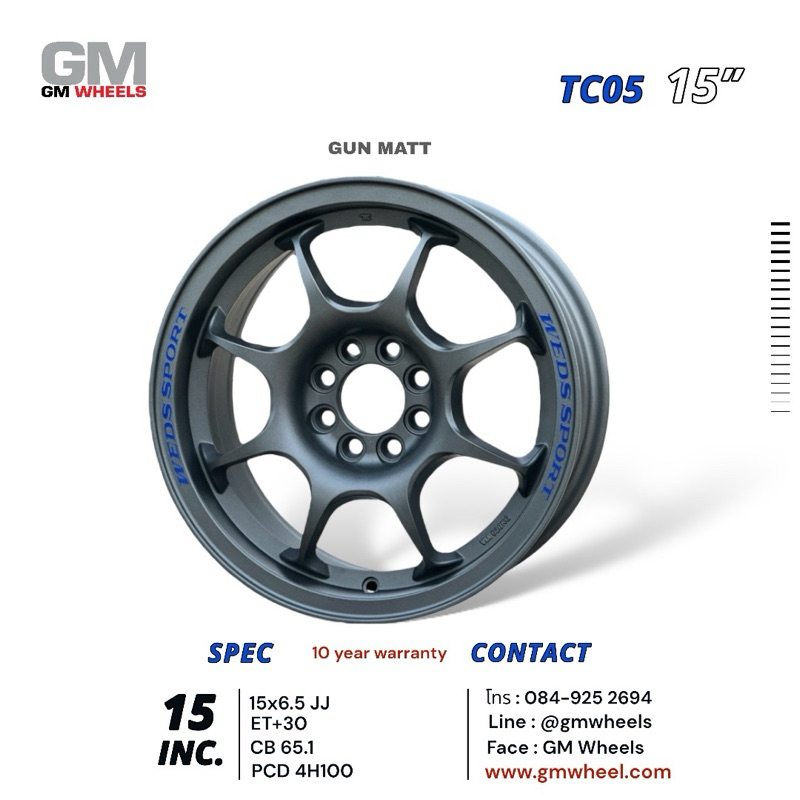 ล้อแม็ก TC05 15x6.5 ET30 4รู100 งาน GM Wheels (สินค้า 1 ชุด = 4 วง ...