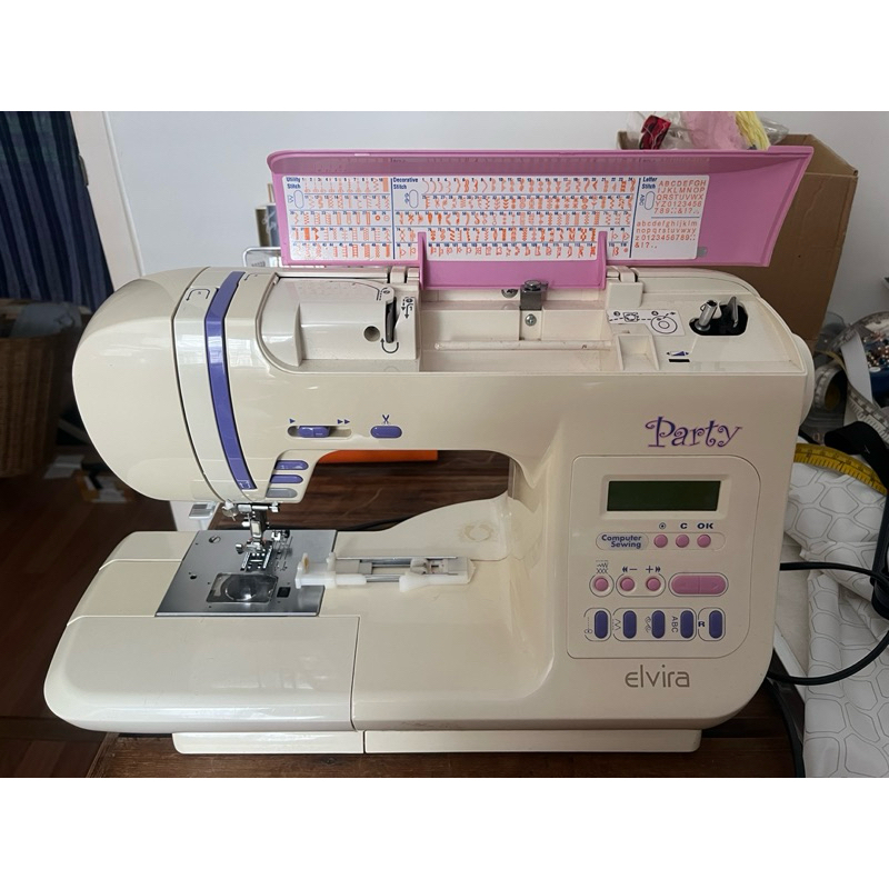 จักรคอมพิวเตอร์ elvira party | Shopee Thailand