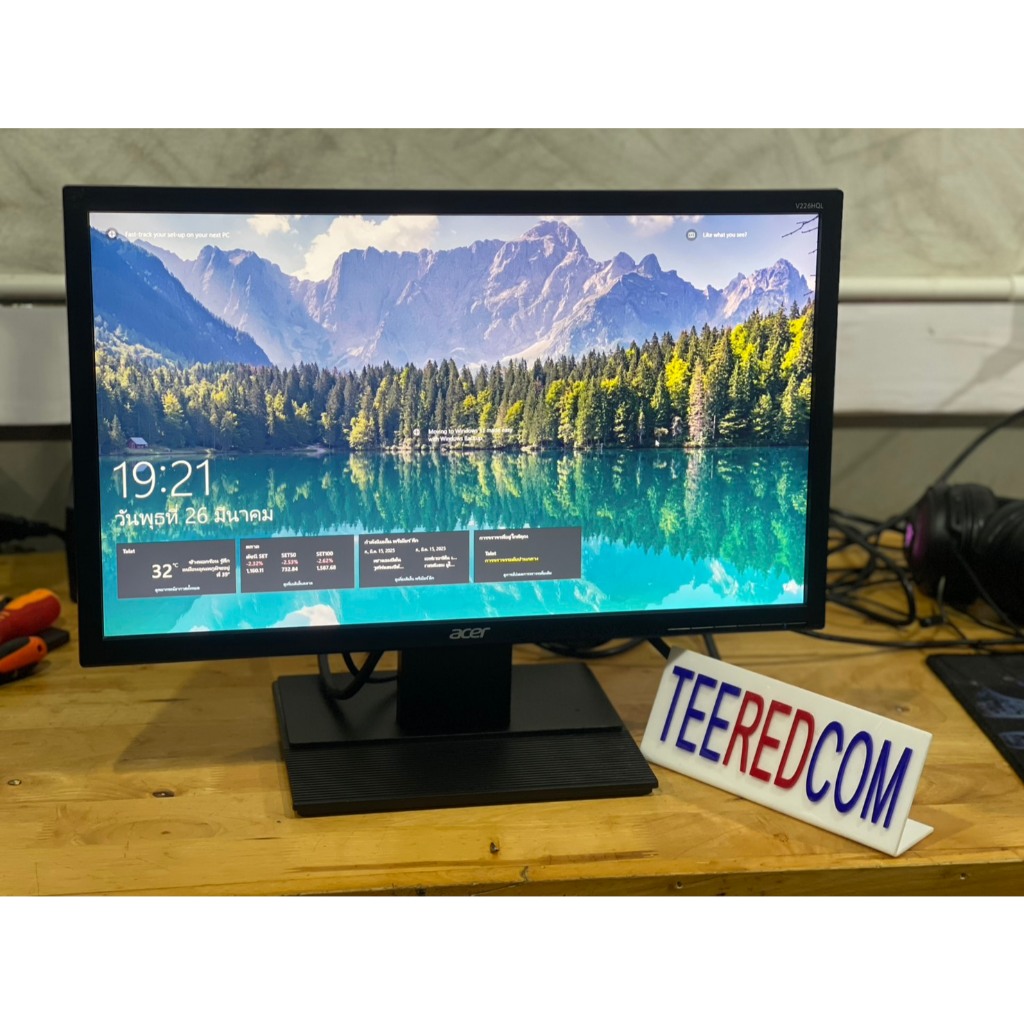 จอคอมพิวเตอร์ จอมอนิเตอร์ LED Acer V226HQL 21.5" Full HD 1080p 60 Hz 16 ...