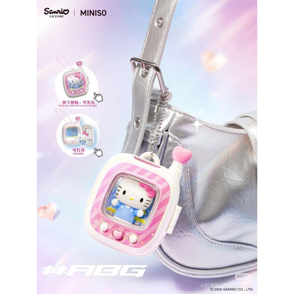 (พร้อมส่งในไทย!) Miniso x Sanrio Pocket Elf (แบบสุ่ม) | Shopee Thailand