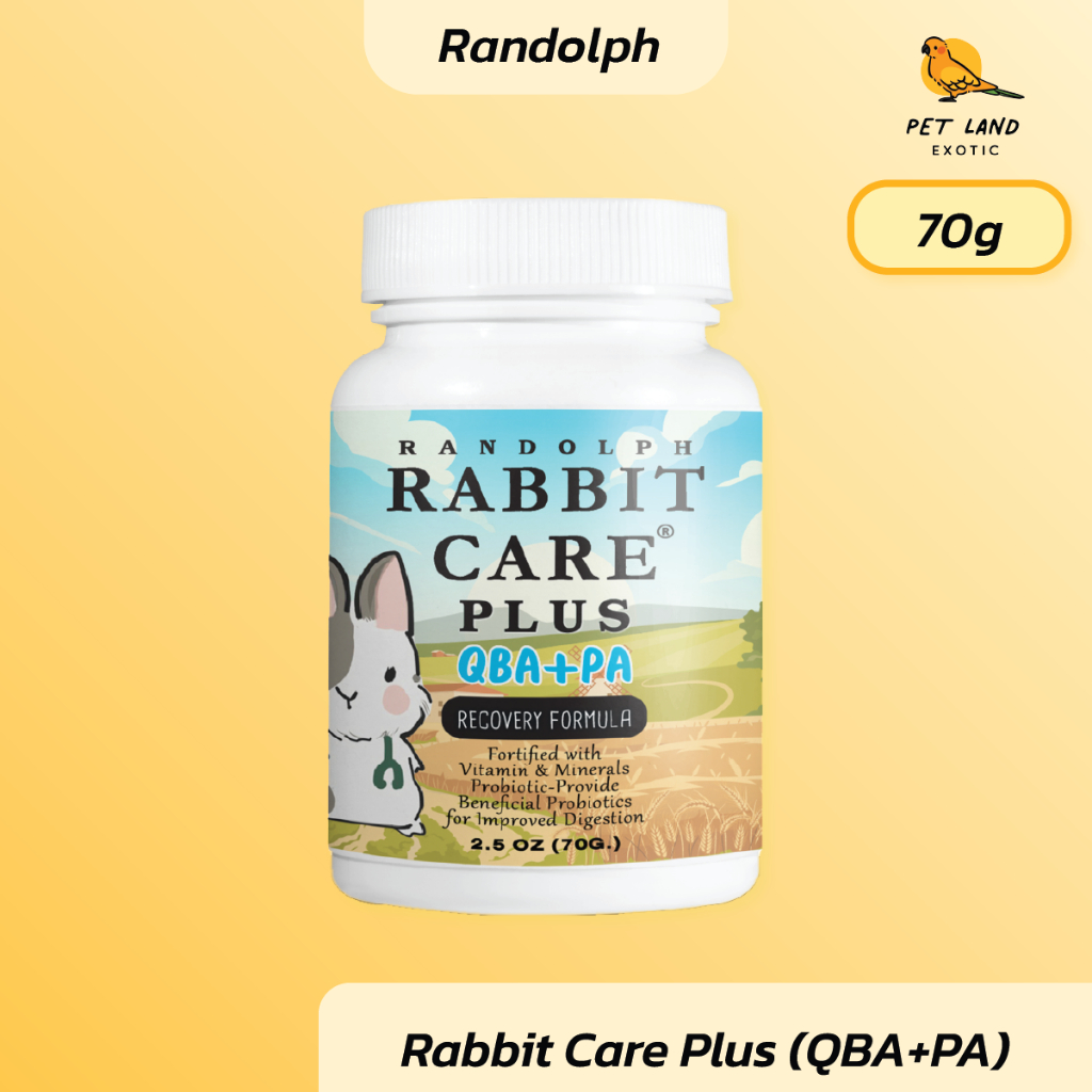 Randolph แรนดอล์ฟ แรบบิท แคร์ Rabbit Care/Herbivore Health booster ...