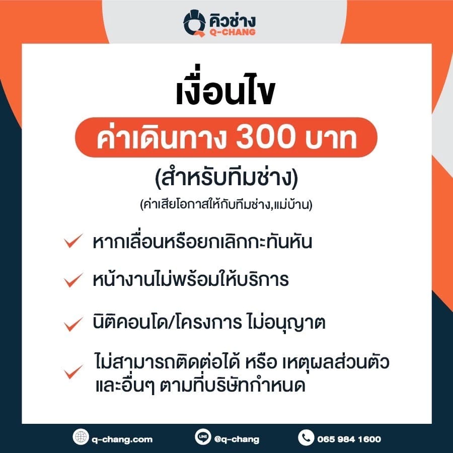 Carrier รุ่น NEW GEN แอร์ติดผนังระบบอินเวอร์เตอร์ 9200-25200 BTU เย็นเร็วทันใจ ประหยัดพลังงานสูงสุด ดีไซน์ใหม่ล่าสุด มอบความสบายเหนือระดับให้บ้านคุณ