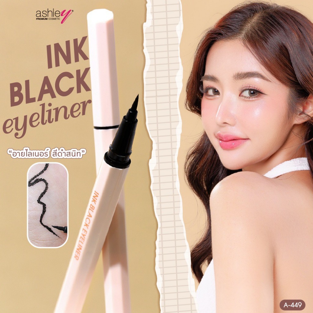 Ashley A-449 Ink Black Eyeliner อายไลเนอร์เส้นเล็ก เขียนง่าย กันน้ำ ...