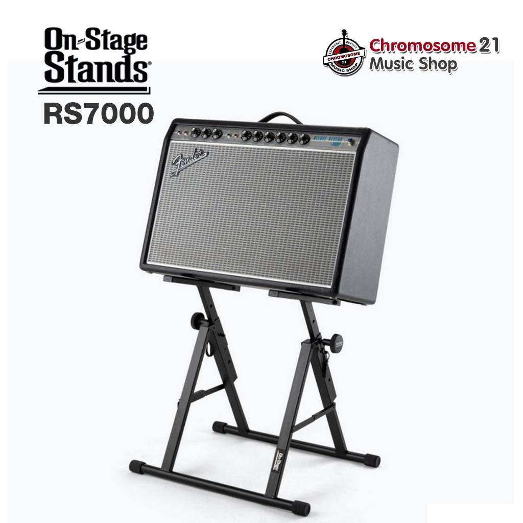 ขาตั้งแอมป์ On Stage RS7000 แบบตั้งสูง ปรับความสูงได้ 43-60 ซม. ...