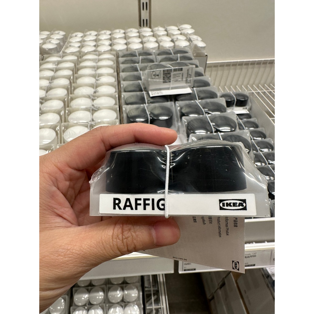 IKEAshopping RAFFIG รัฟฟิก หัวสวม 1 คู่, ดำ/ขาว ,สำหรับม่าน ราวม่าน ...